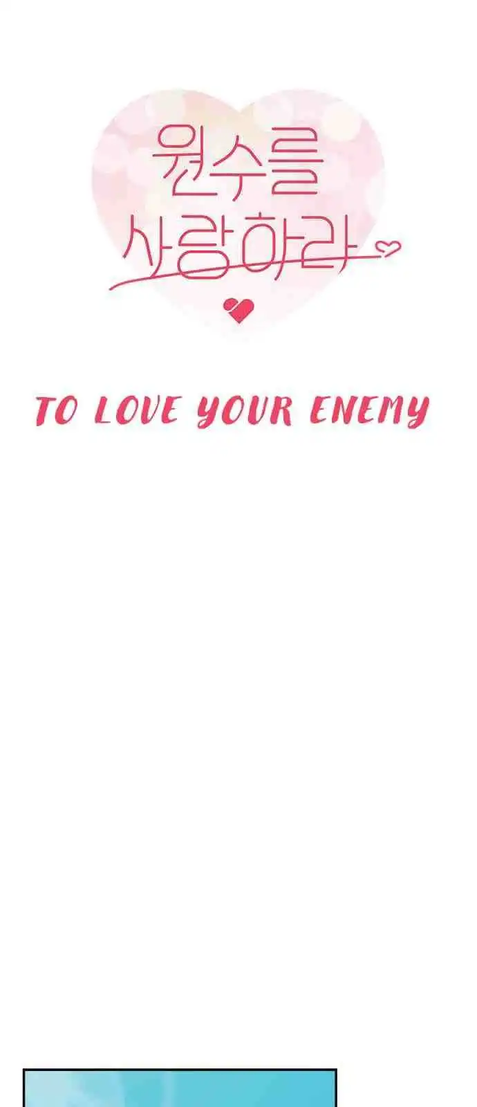 Love Your Enemies Chapter 55 2